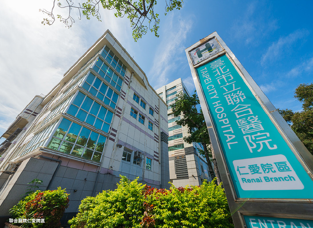 【寶舖全健築知行】