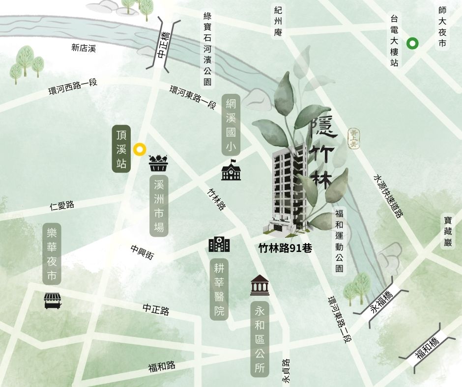 【隱竹林】