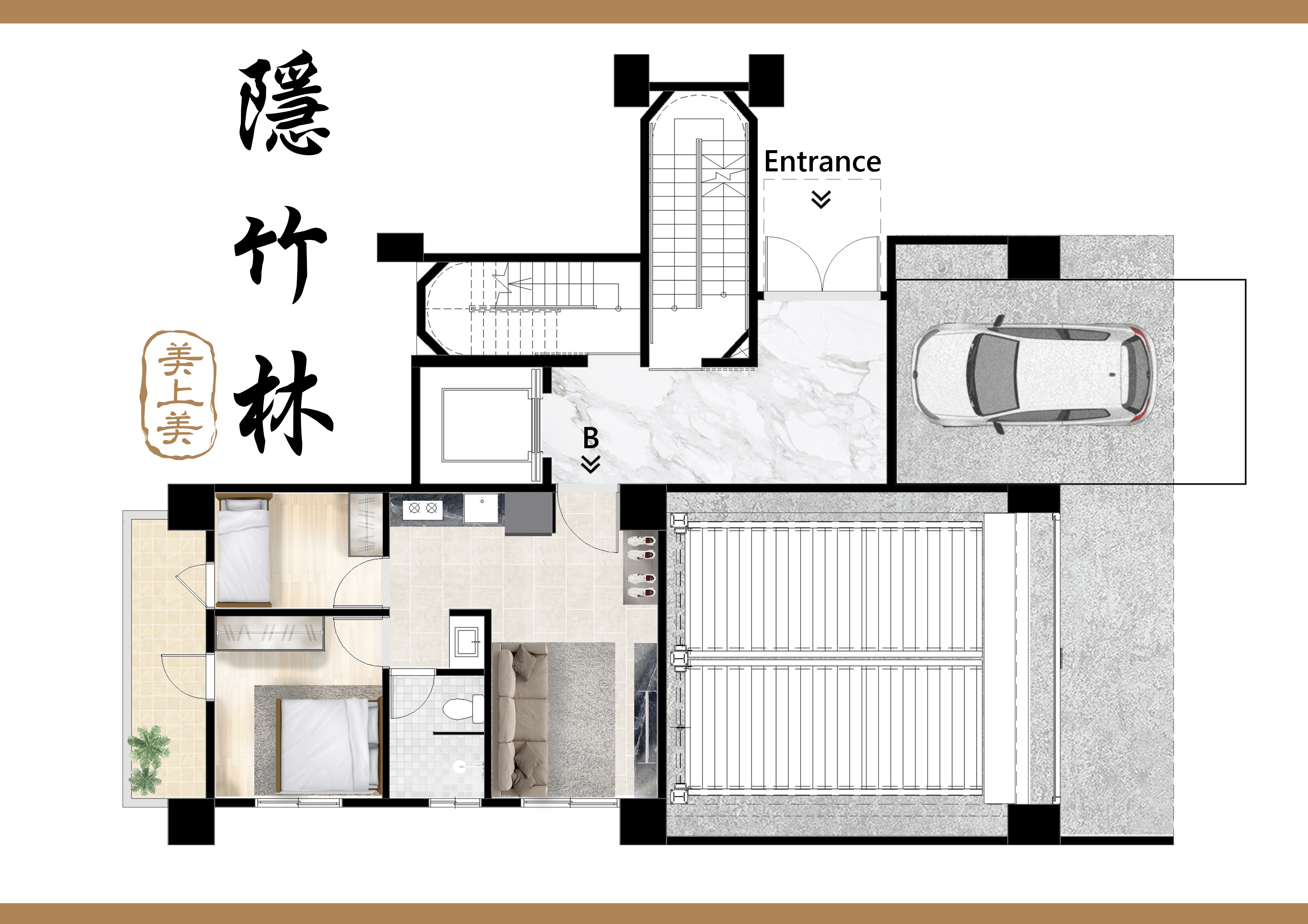 【隱竹林】