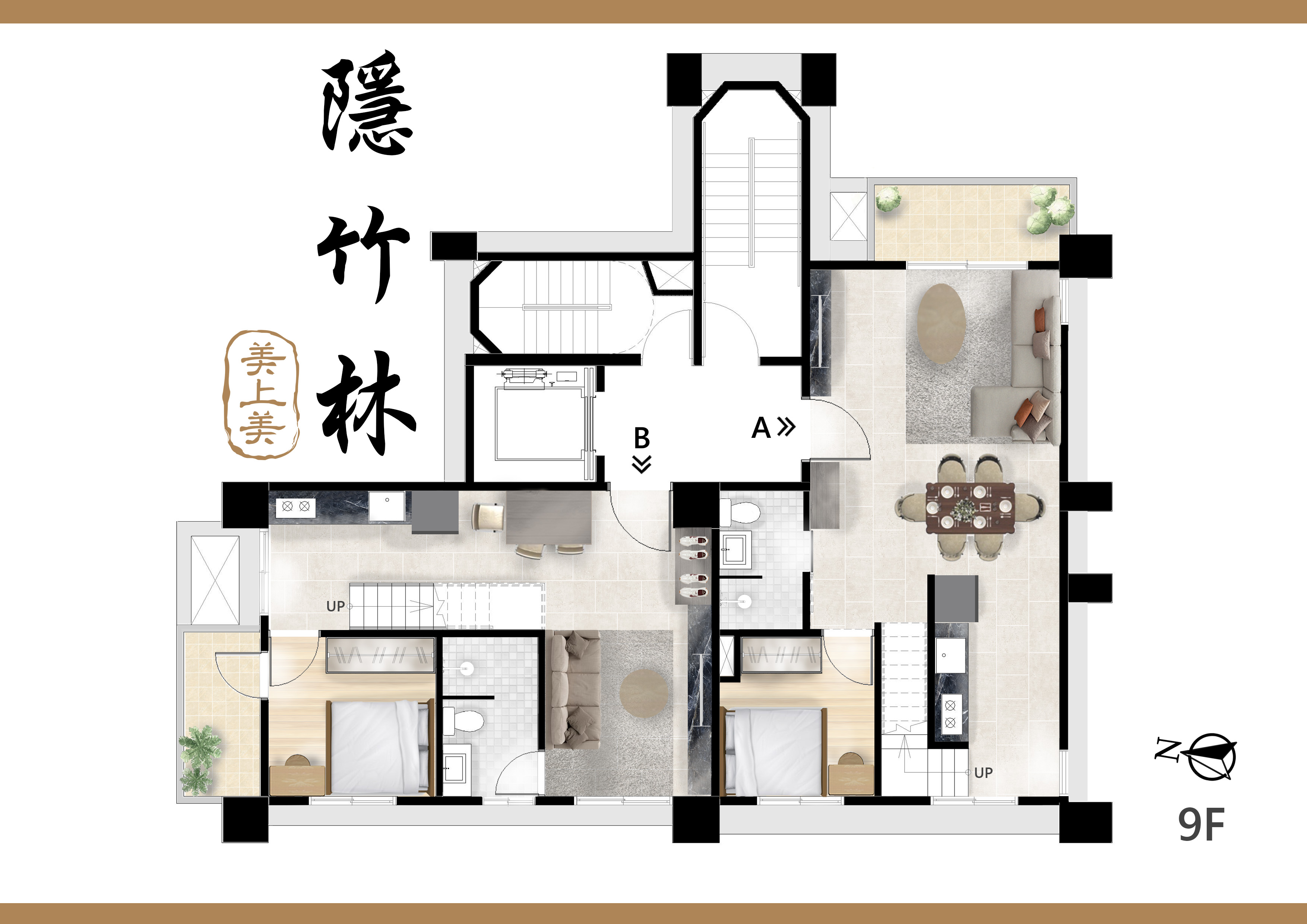 【隱竹林】