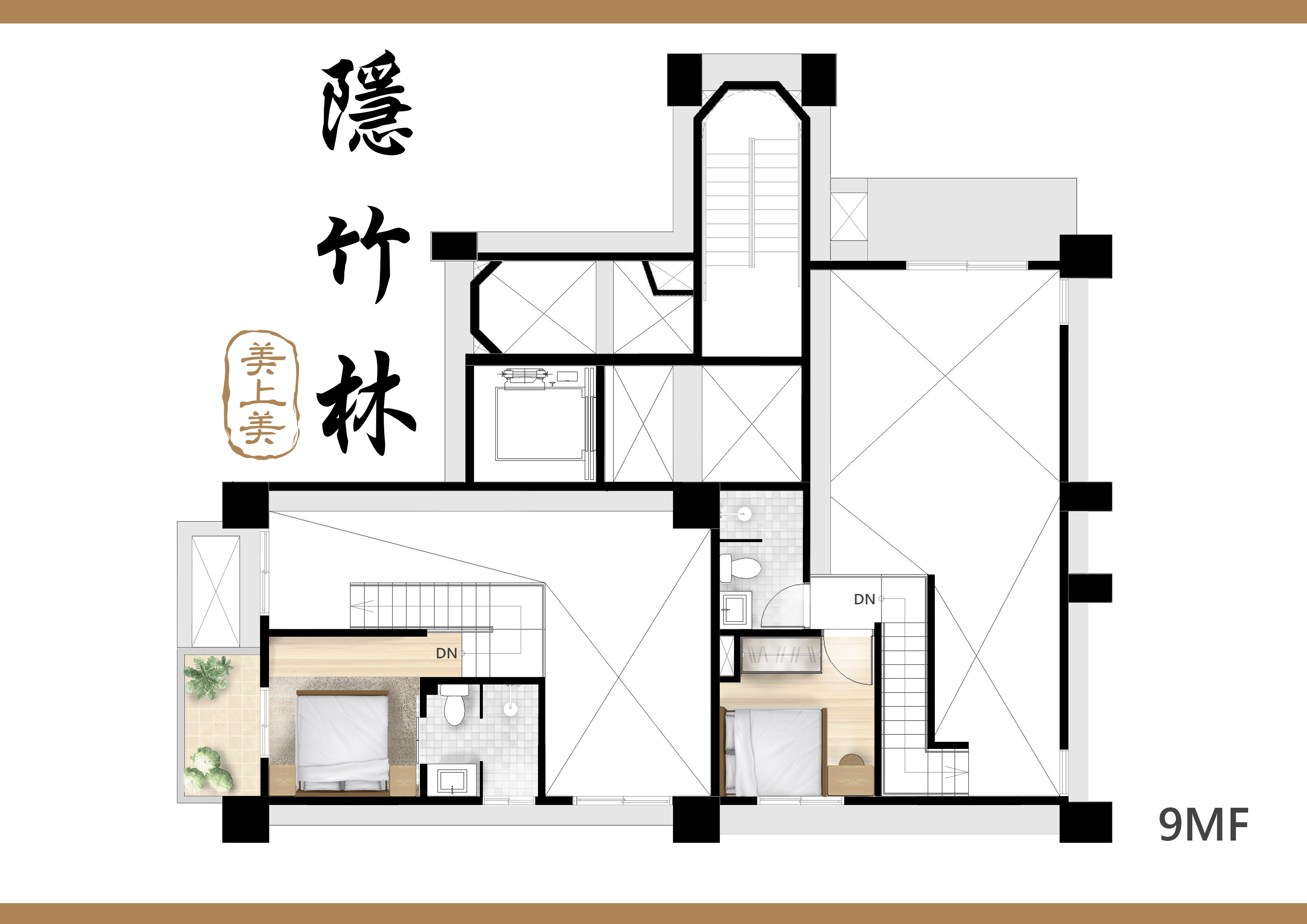 【隱竹林】