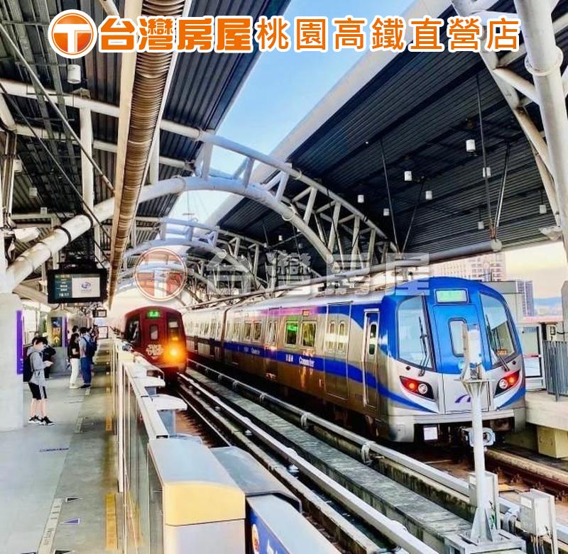 桃園高鐵A18A19捷運✨超大三房大車位✨
