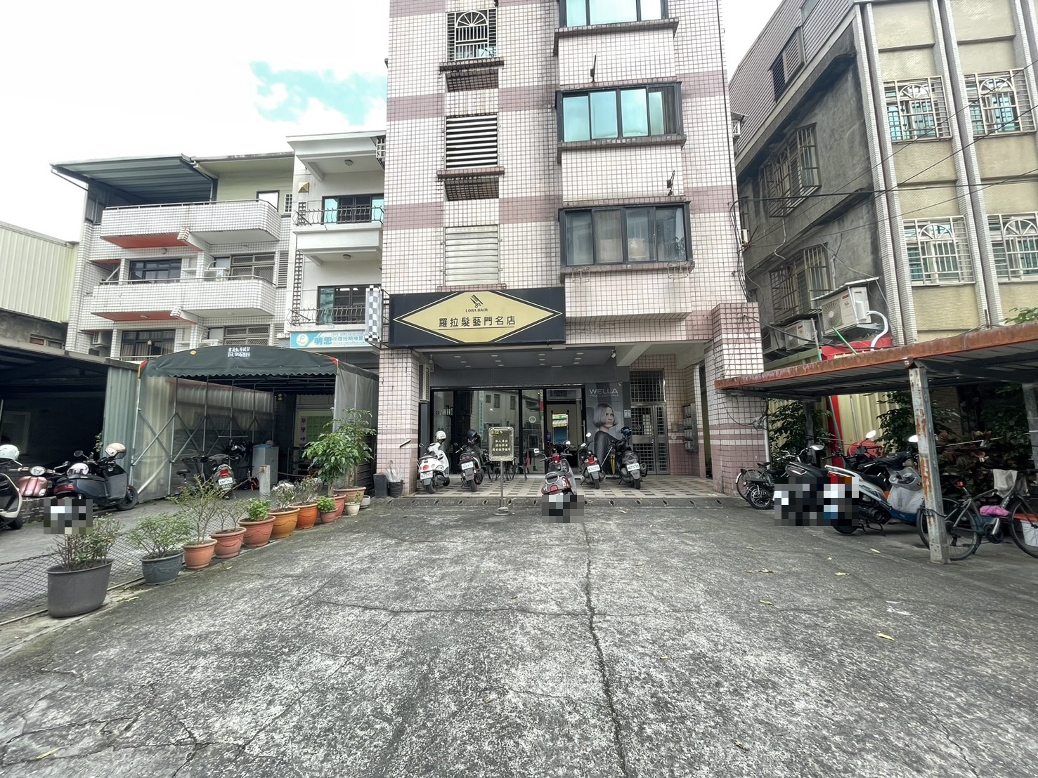 永慶許書豪★北成國小前正學區2房華廈