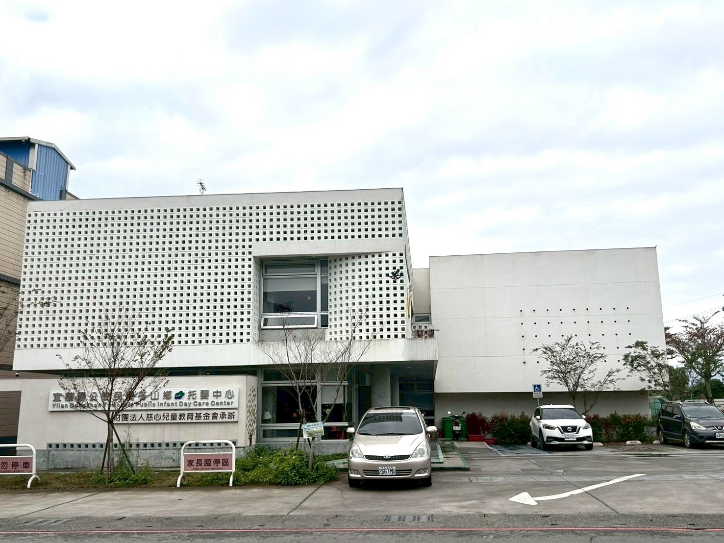永慶許書豪★義成商圈高第優質社區邊間別墅