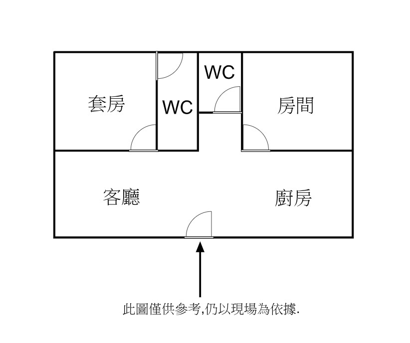 永慶許書豪★三星路大路邊農糧加工室