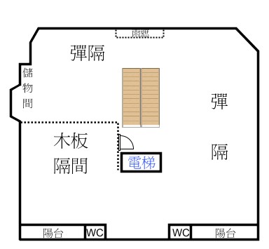 永慶許書豪★羅東維揚路單層大坪數華廈