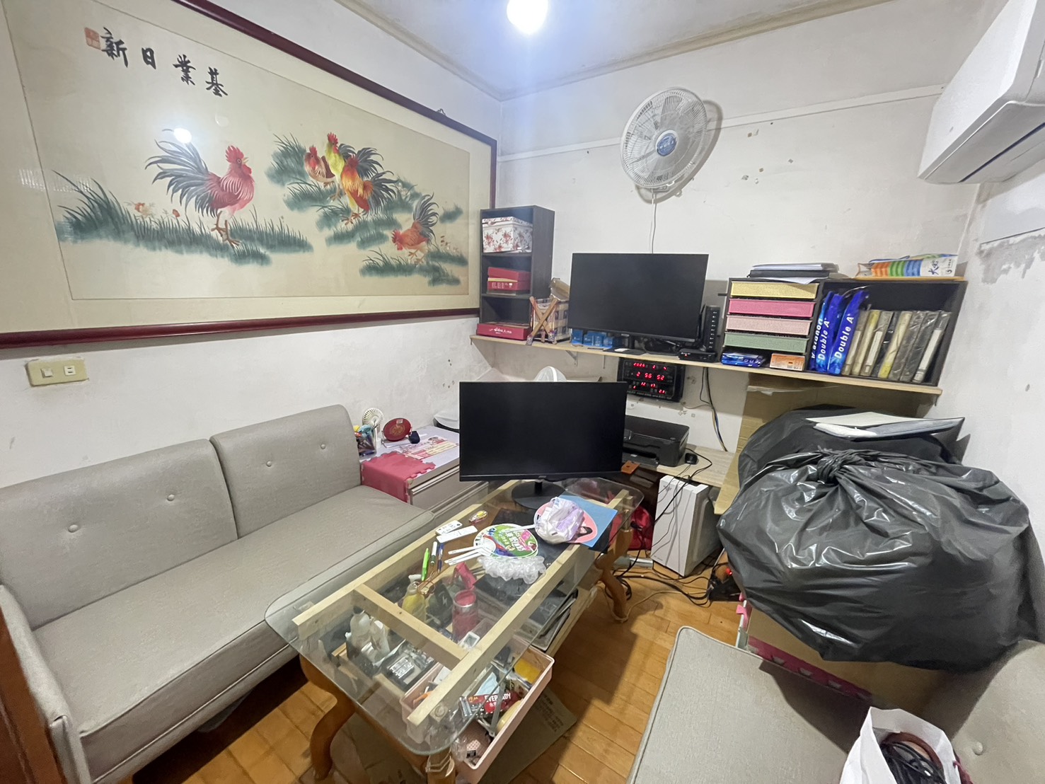 永慶許書豪★北成國小前正學區2房華廈