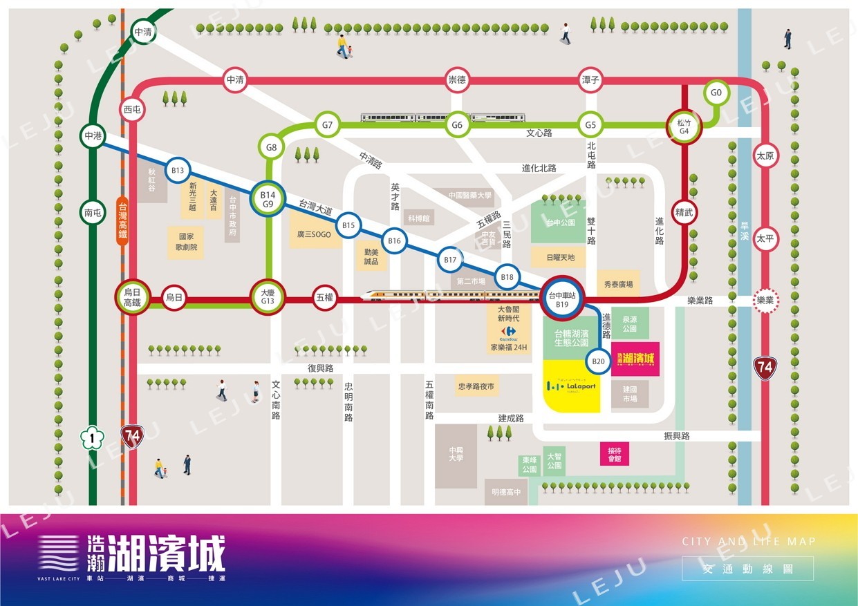 社區多戶可選丨浩瀚湖濱城丨Lalaport旁全新商辦+平車