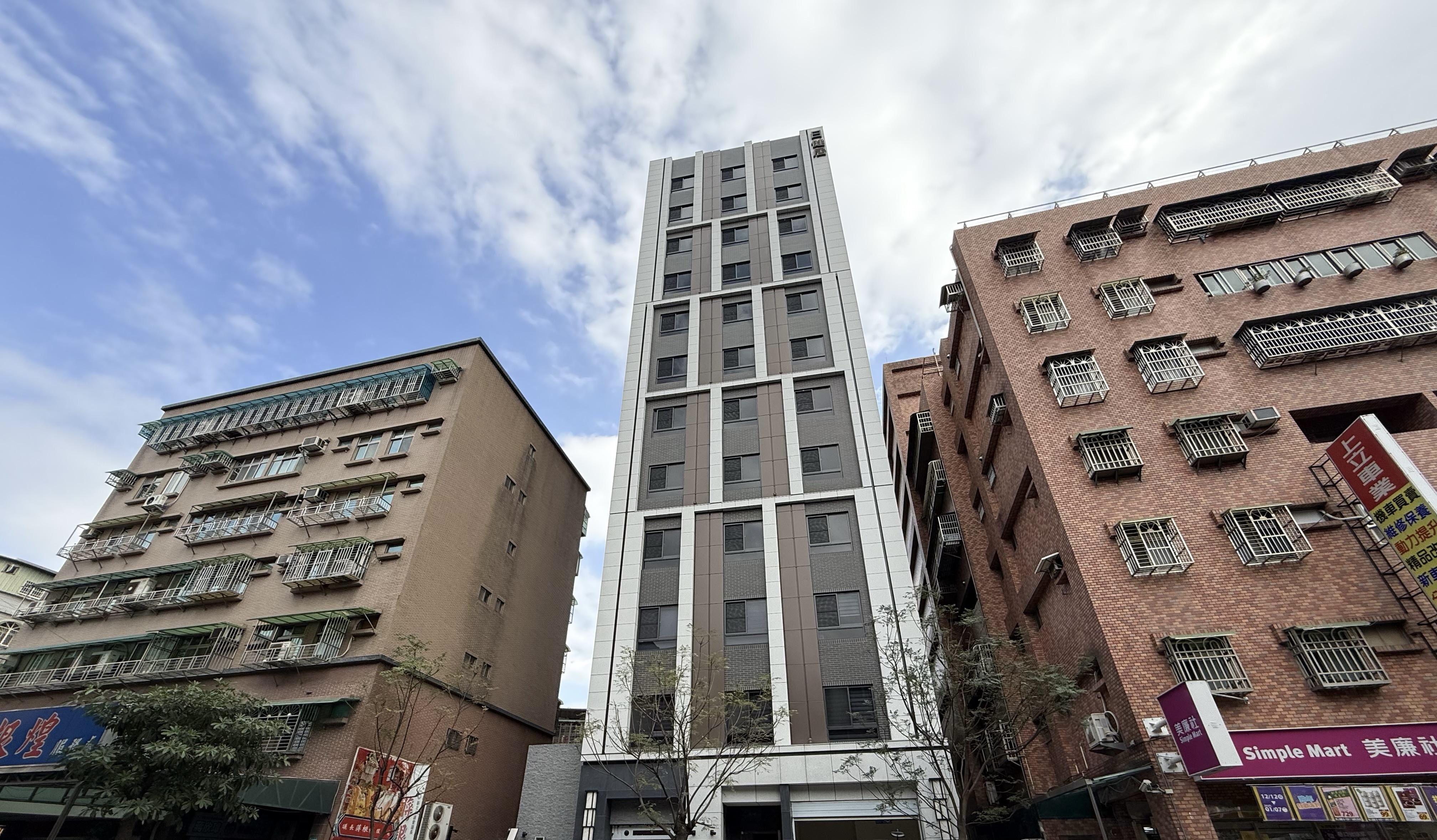 日健居