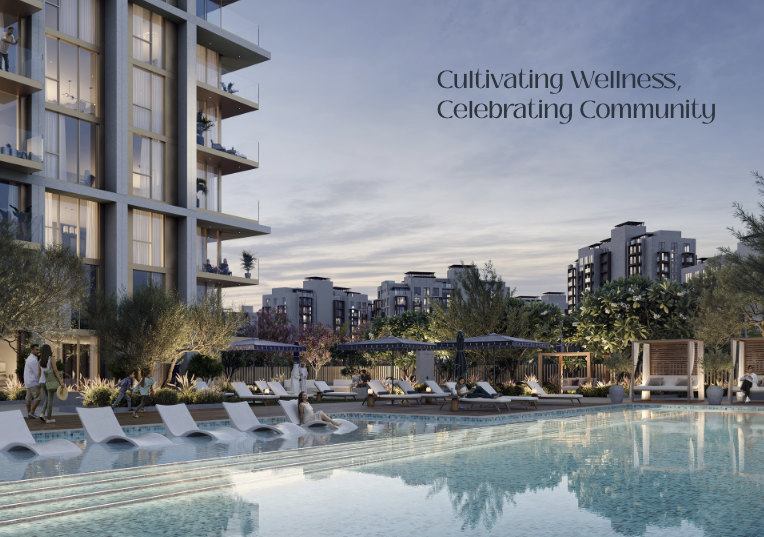 【 Emaar ｜Arlo 】