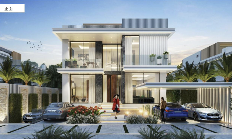【 DAMAC｜Islands 2 】
