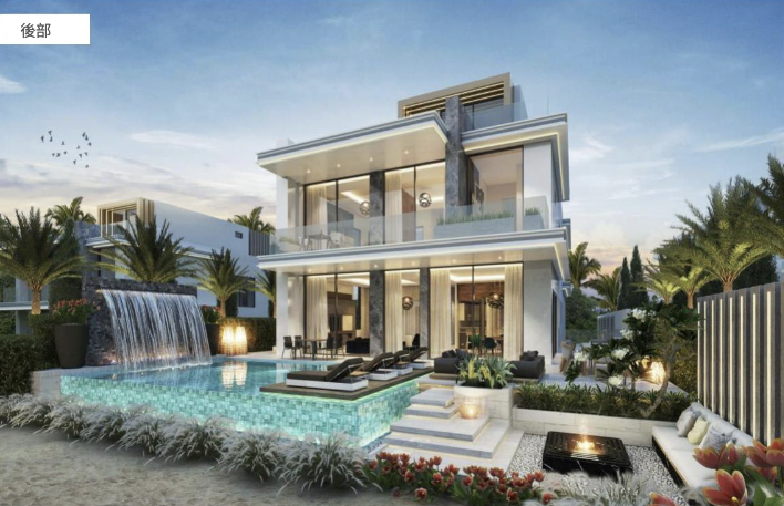 【 DAMAC｜Islands 2 】