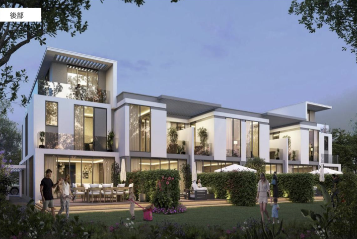 【 DAMAC｜Islands 2 】