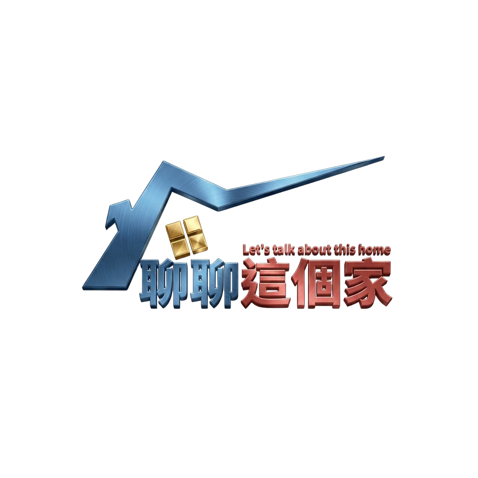 誠意出售價格調整!!⭐⭐⭐獨家平鎮-東方之星三房車位